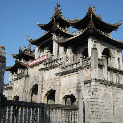 Nhà thờ Chính tòa Phát Diệm